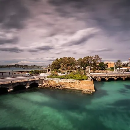 Ciuri Ciuri וילה *