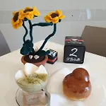 Ciuri Ciuri فيلة *
